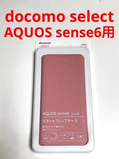 11010 AQUOS sense6用 手帳型ケース カバー ピンク