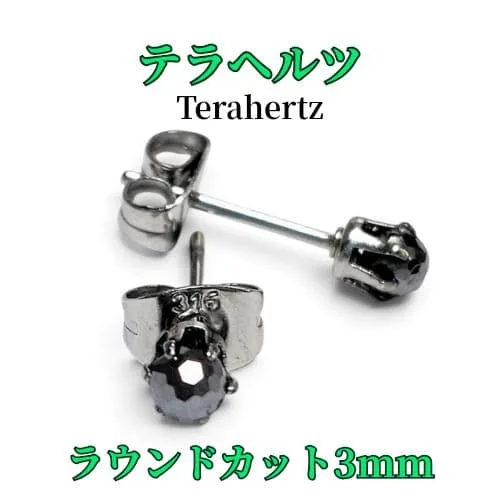 テラヘルツ ラウンドカット 3mm 316L シルバー パワーストーン ピアス