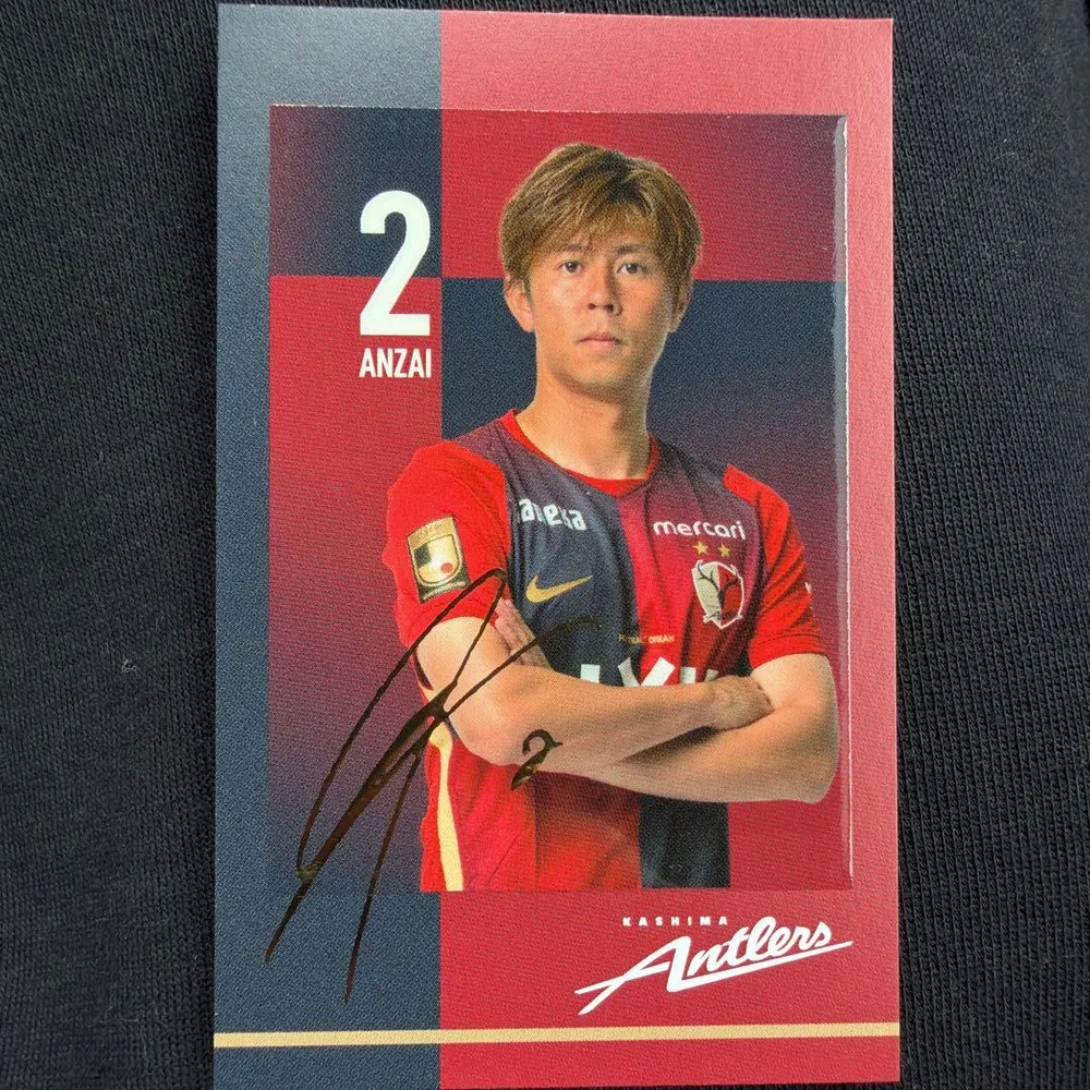 鹿島アントラーズ 安西選手 カード