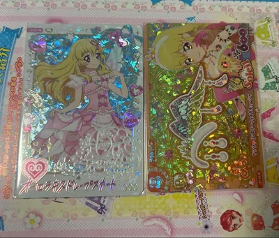 アイカツ アンコール オーロラキスドレープスカート パラレル PR