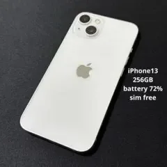 iphone13 256gb simフリー キズ多 動作良好