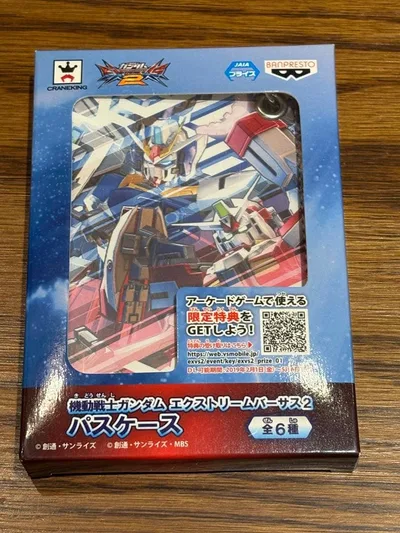 Mobile Suit Gundam Extreme Versus 2 Pass Case