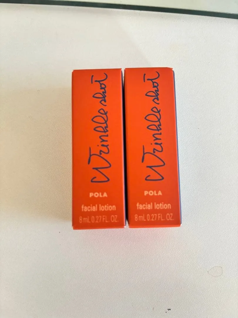 新品 POLA リンクルショット ローション サンプル 2本セット