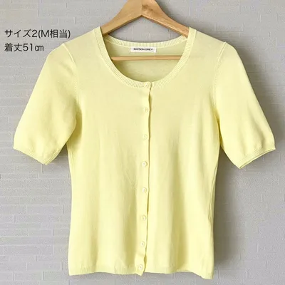 MAYSON GREY メイソングレイ 半袖ニットカーディガン M イエロー 綿