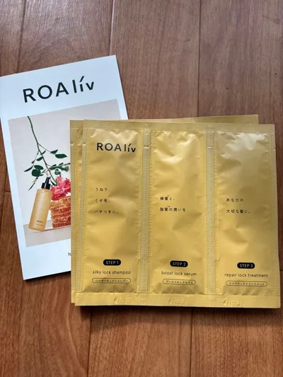 ROAliv ヘアケア スキンケア サンプルセット