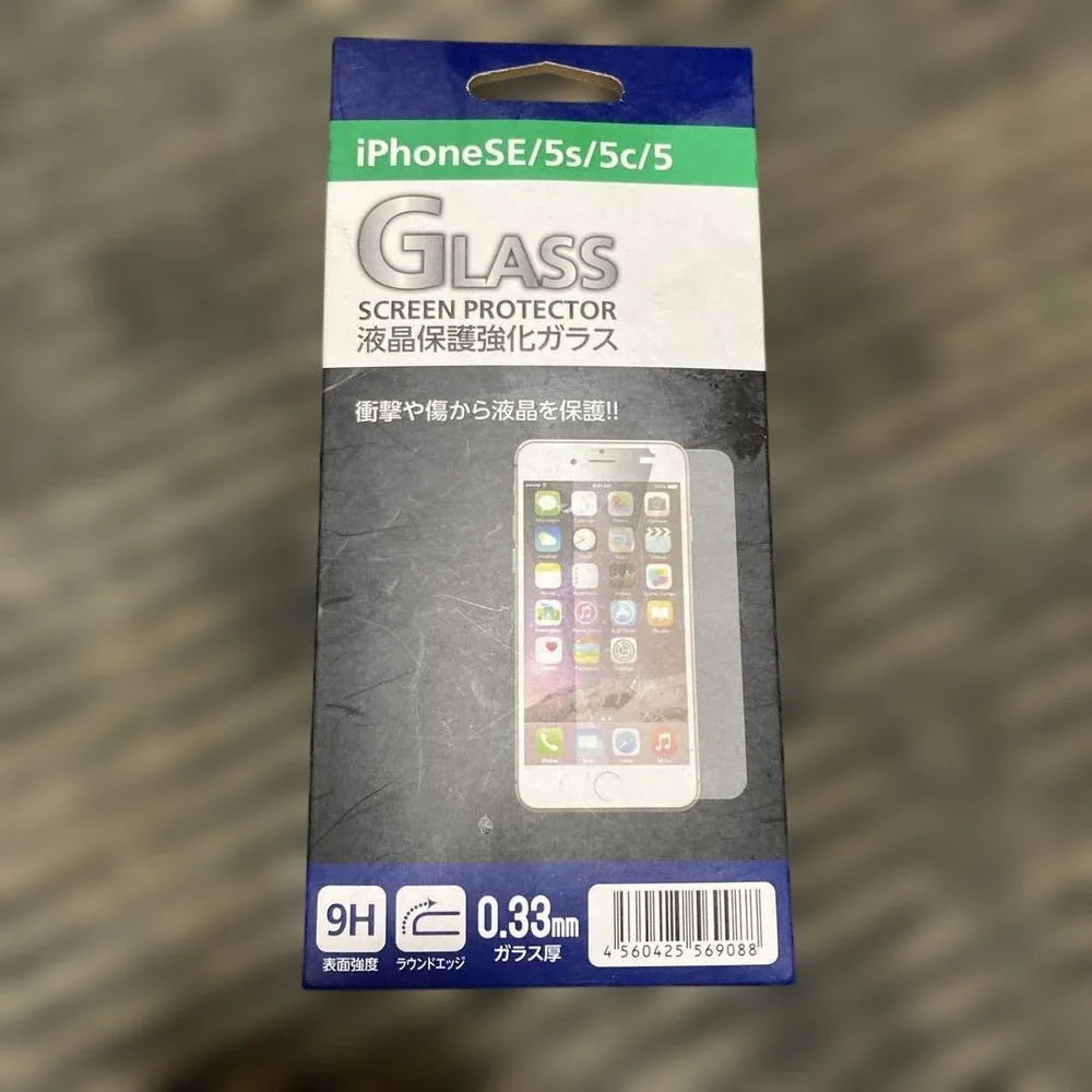 iPhoneSE/5s/5c/5用 液晶保護強化ガラス