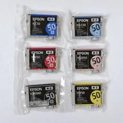 EPSON 純正インクカートリッジ 50シリーズ 6色セット