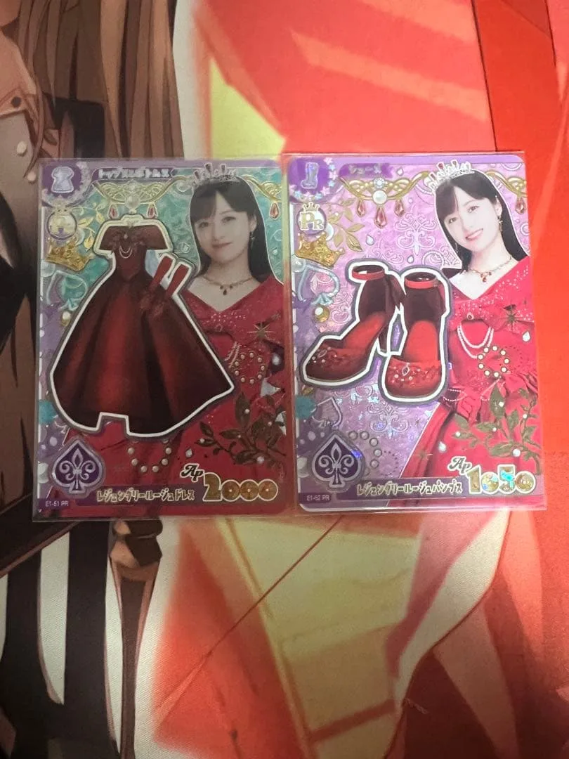 アイカツ レジェンダリールージュドレス パンプス 2枚セット