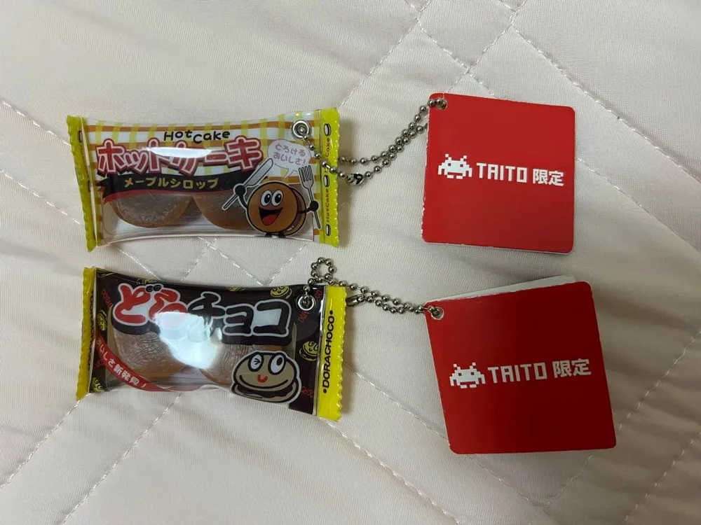 タイトー限定 どらチョコ・ホットケーキ ミニチュアキーホルダー