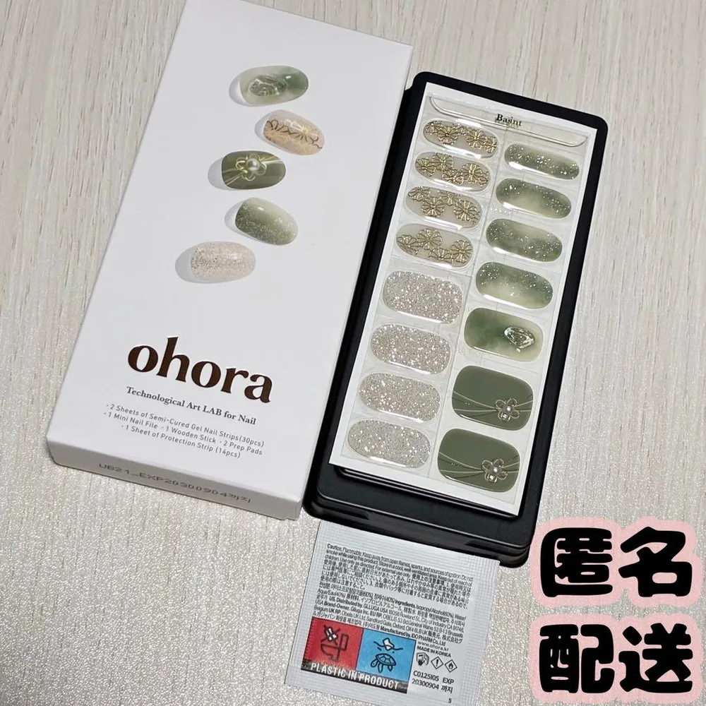 ohora オホーラ N MIYABI GREEN ジェルネイルシール 15枚