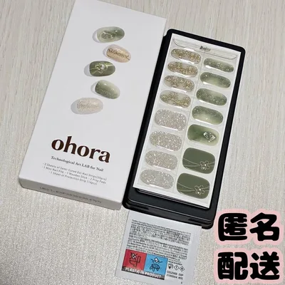 ohora オホーラ N MIYABI GREEN ジェルネイルシール 15枚