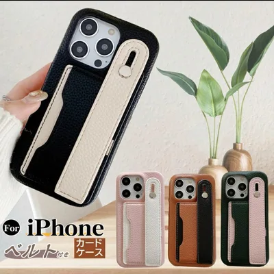 iPhone16e カード収納付きスマホケース ブラック