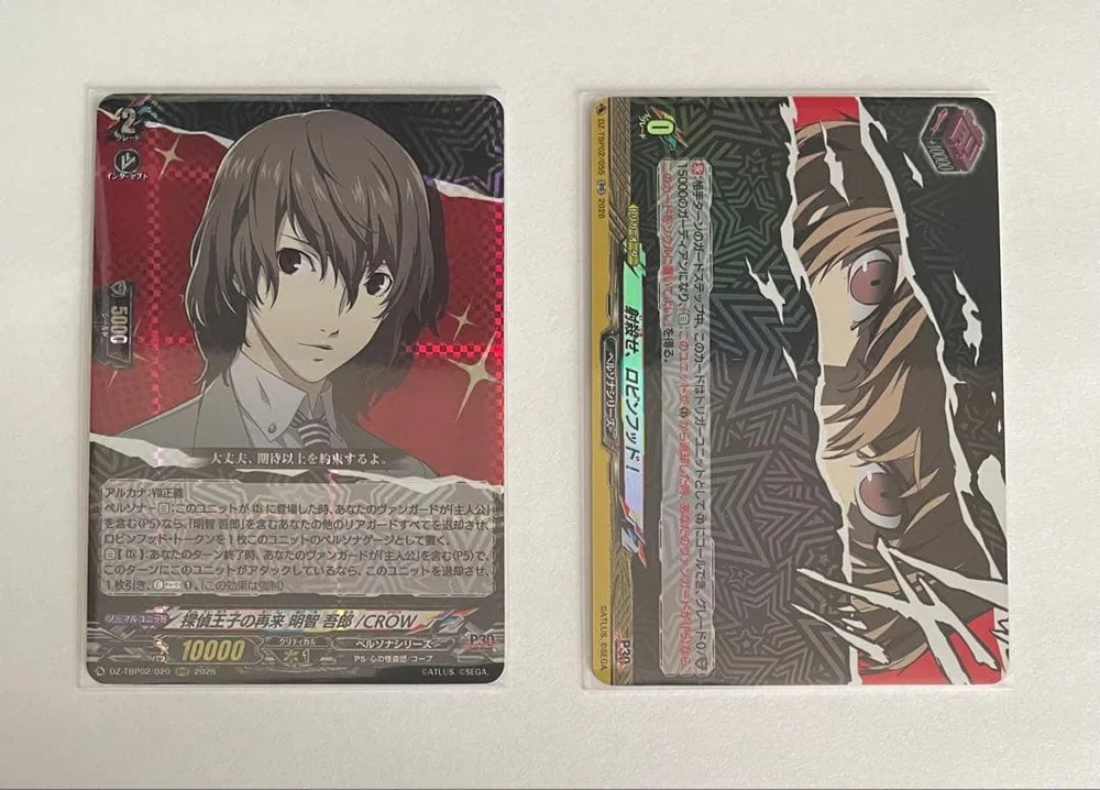 ペルソナ 30th 明智吾郎 2枚セット ヴァンガード RRR/RR