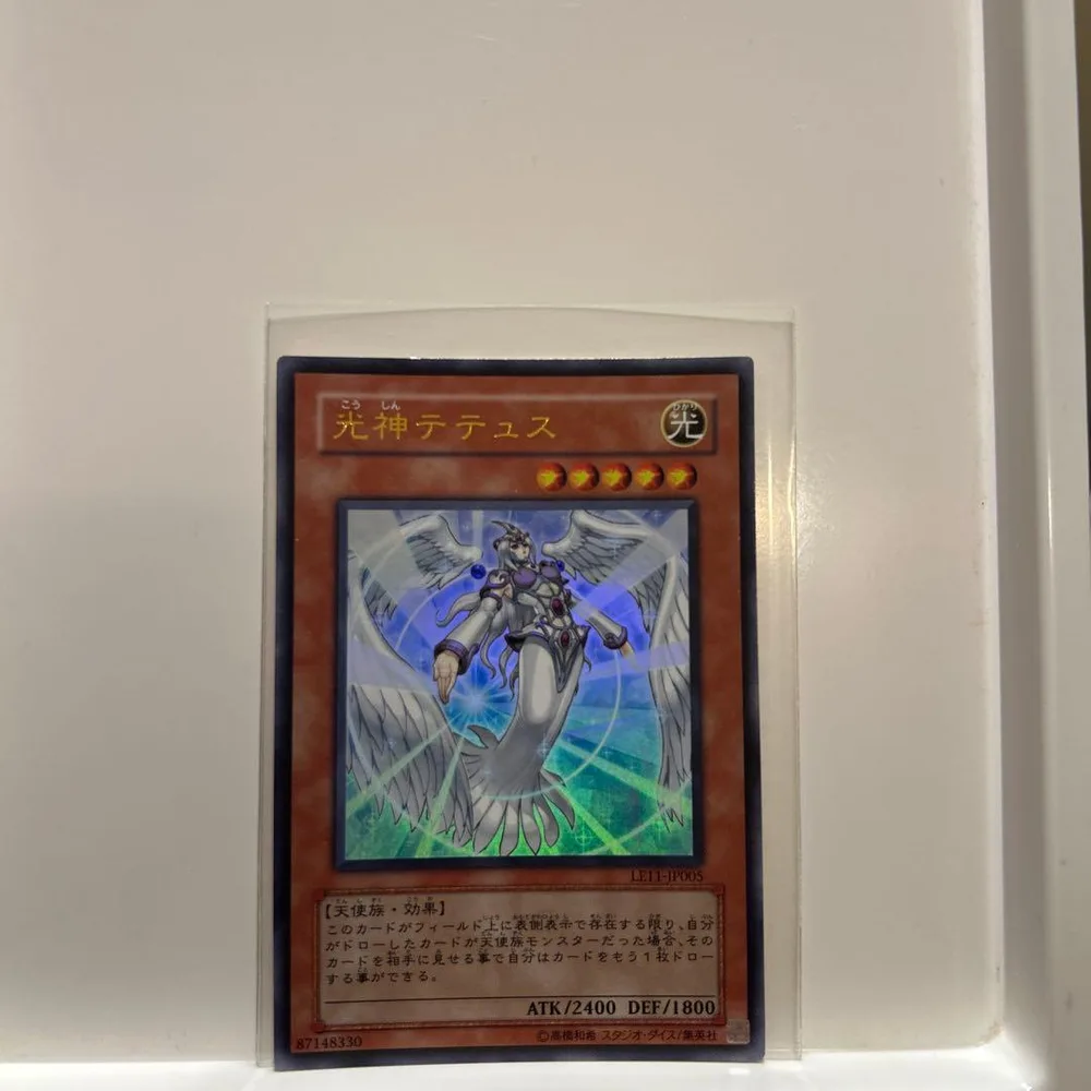 遊戯王 光神テテュス LE11-JP005