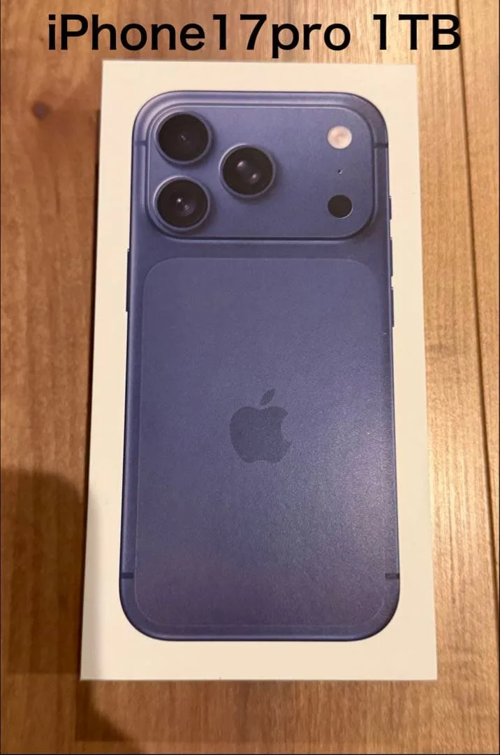 Apple iPhone 17 Pro 1TB ディープブルー 新品