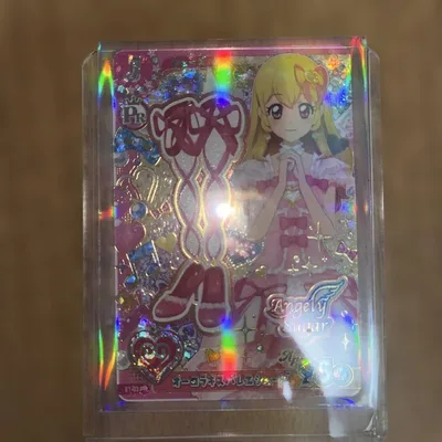 アイカツ オーロラキスバレエシューズ カード