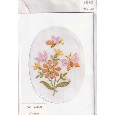 刺繍キット 花 7204/C ドイツ製 送料込み