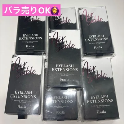 Foula エアーセーブル シングル7セット