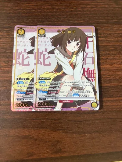 ユニオンアリーナ 化物語 千石撫子 SR 星1 パラレル 2枚セット