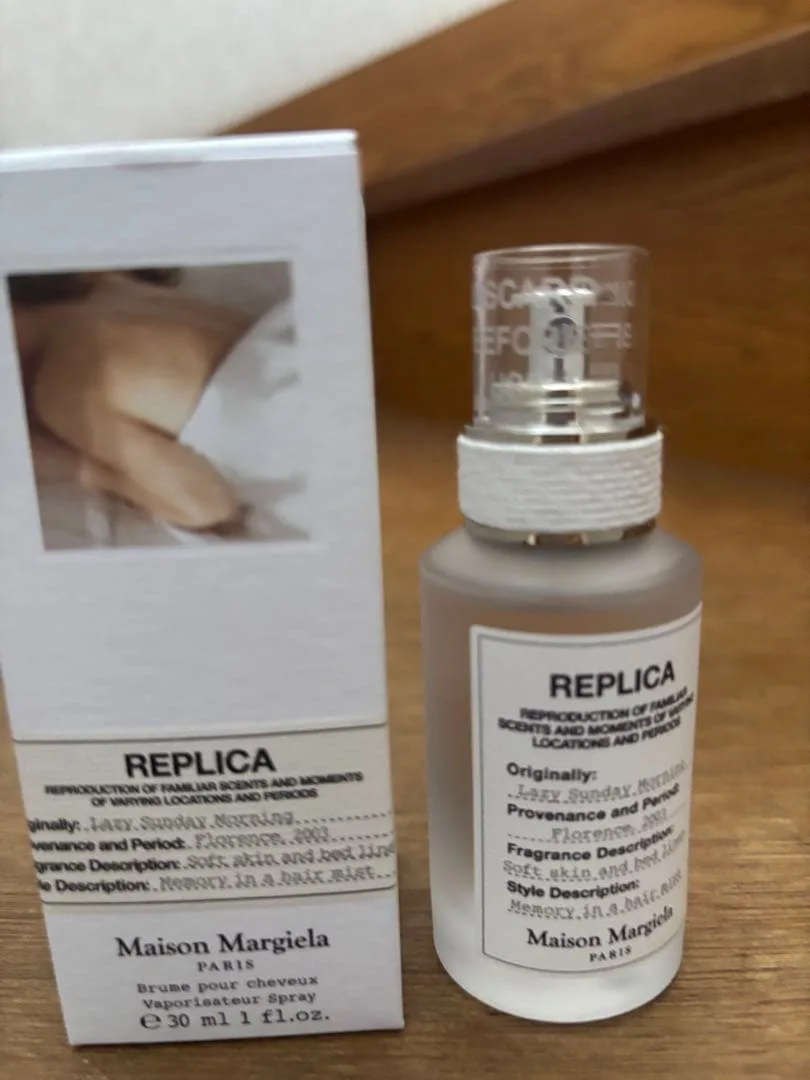 Maison Margiela レプリカボディミスト レイジーサンデーモーニング
