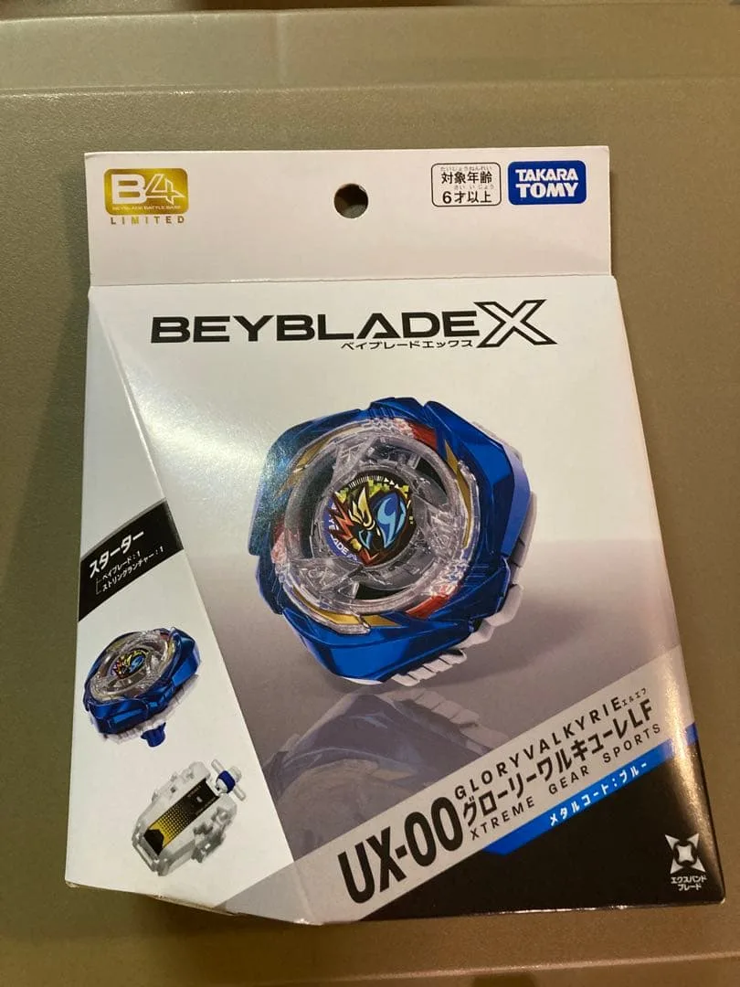 UX-00 グローリーワルキューレLF メタルコートブルー