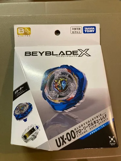 UX-00 グローリーワルキューレLF メタルコートブルー