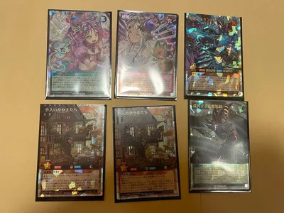 遊戯王 オーバーラッシュ 6枚 天使の印ミカ 悪魔の印ルーファ