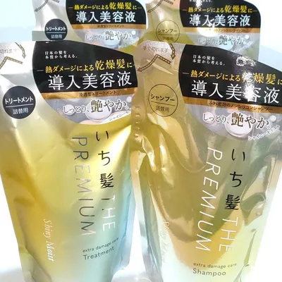 いち髪 プレミアム シャイニーモイスト 詰替 シャンプー×2 トリートメント×2