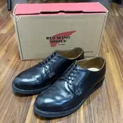 RED WING ポストマン ブラック