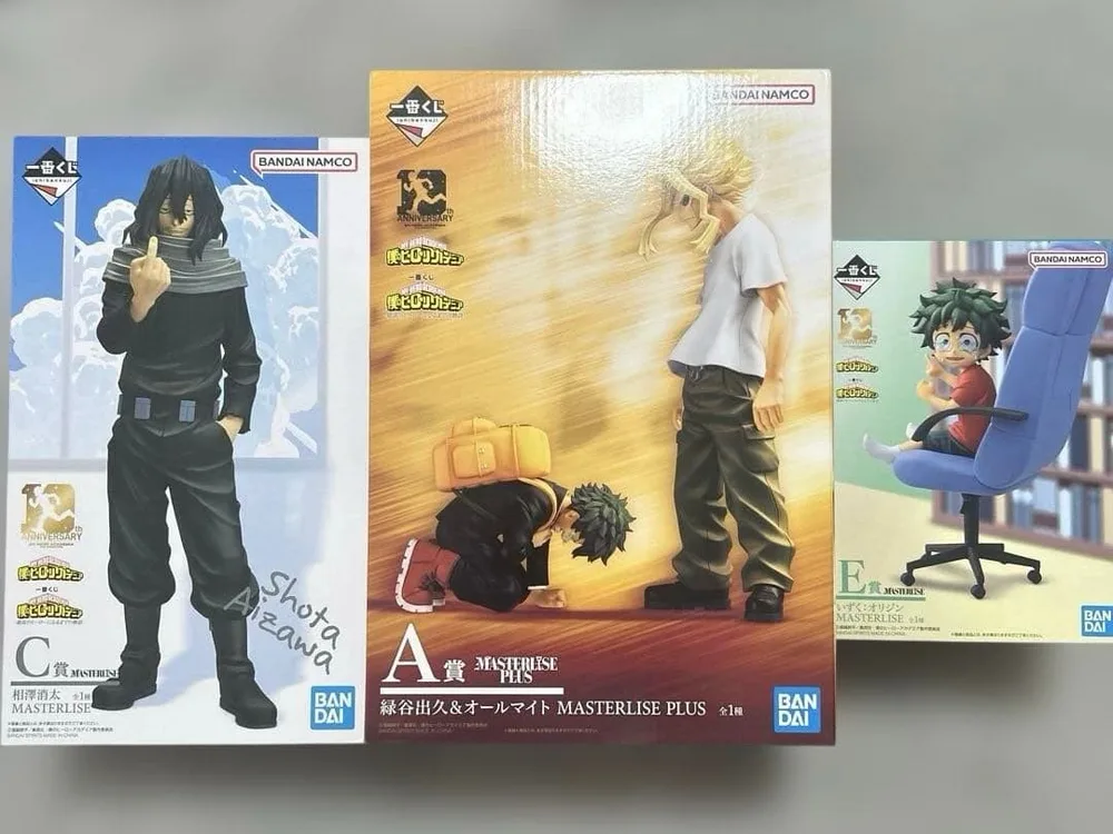 一番くじ 僕のヒーローアカデミア A賞 緑谷出久&オールマイト 相澤消太 いずく