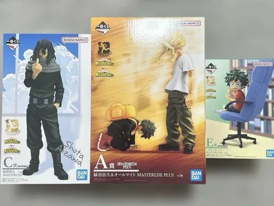 一番くじ 僕のヒーローアカデミア A賞 緑谷出久&オールマイト 相澤消太 いずく