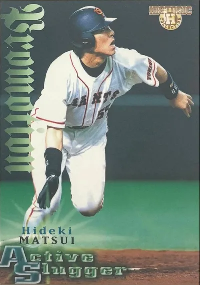 新監督 BBM 松井秀喜 プロモーションカード プロ野球カード
