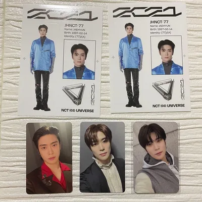 NCT JAEHYUN ジェヒョン トレカ 5枚セット