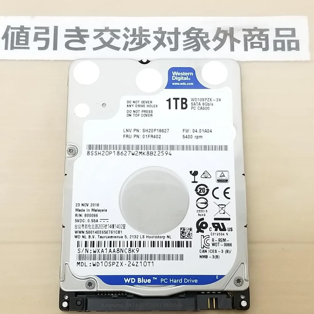 正常表示 WD / HDD1000GB 2.5インチ(B3253)