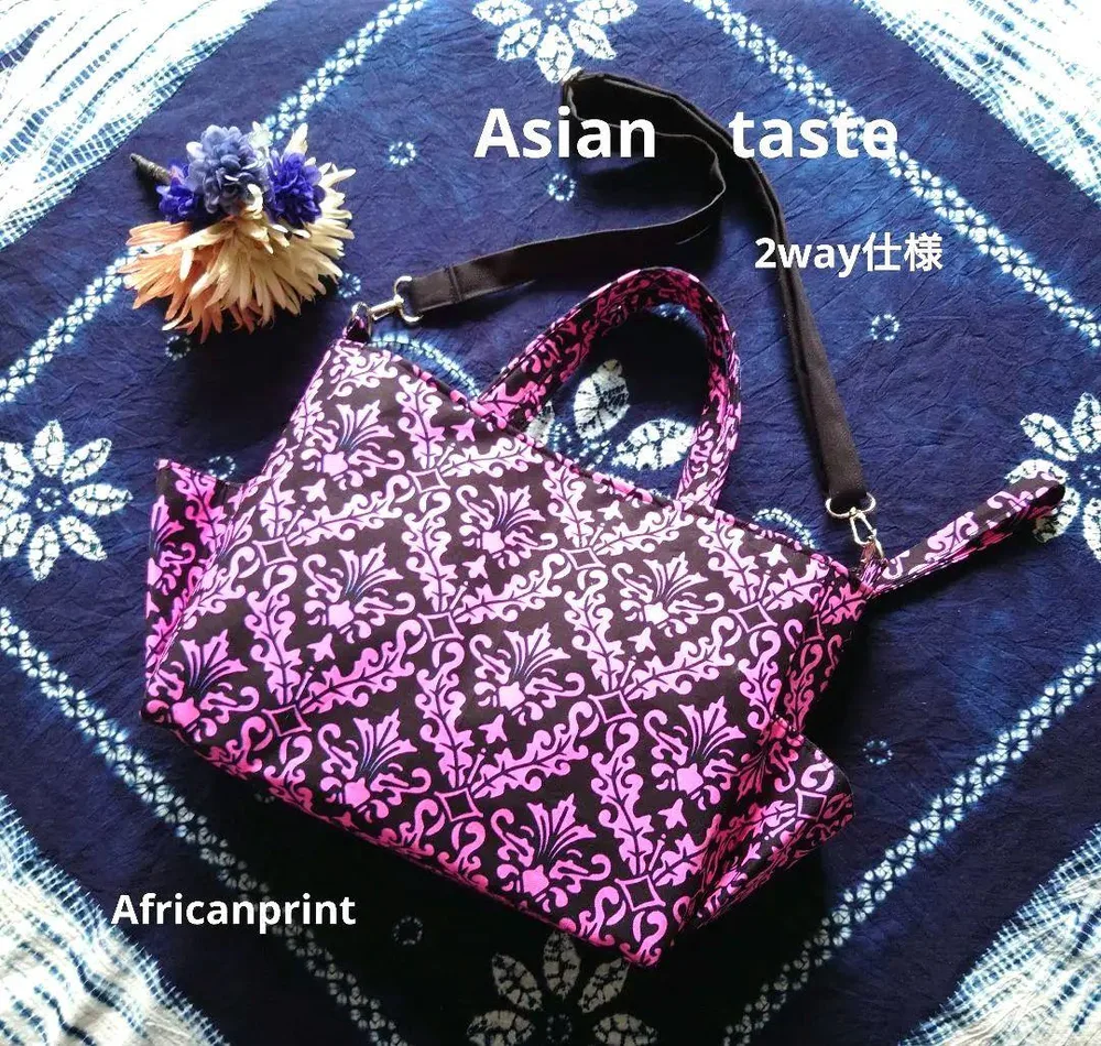 アフリカ布シリーズ ショルダーバッグ2wayハンドメイド ピンク模様 ブラック