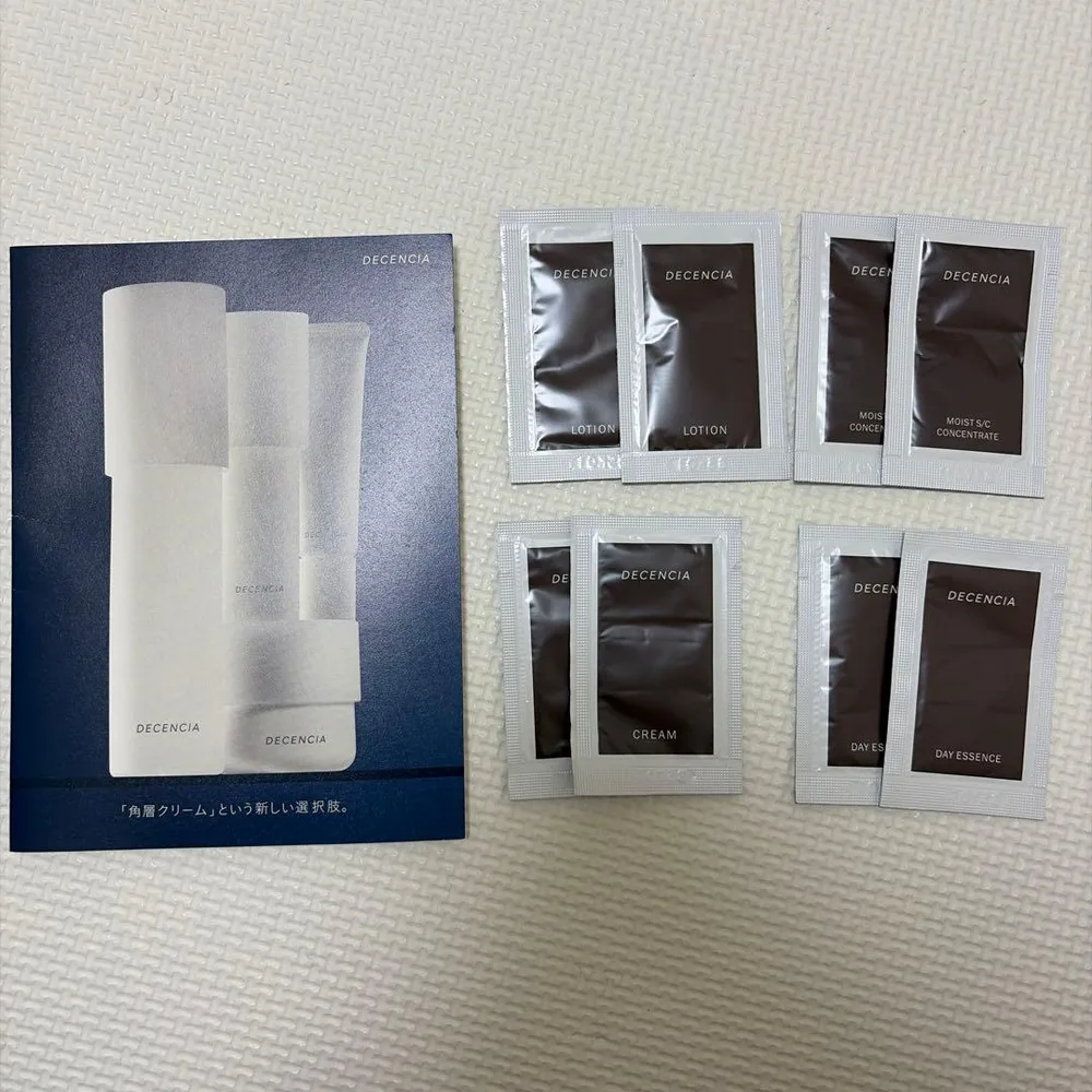 DECENCIA ディセンシア スキンケア サンプルセット