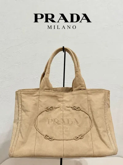 PRADA プラダ カナパ キャンバストートバッグ ベージュ