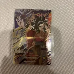 ドラゴンボールスーパーダイバーズ 孫悟空:GT SDV10-069