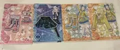 アイカツカード N4枚