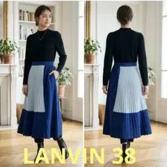 LANVIN 38 Mサイズ フレアニットワンピース ブルー ブラック 秋 冬