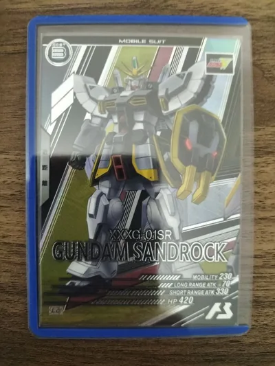 アーセナルベース ガンダムサンドロック LE