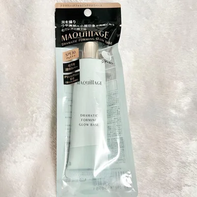 新品 マキアージュ ドラマティックフォルミンググロウベース
