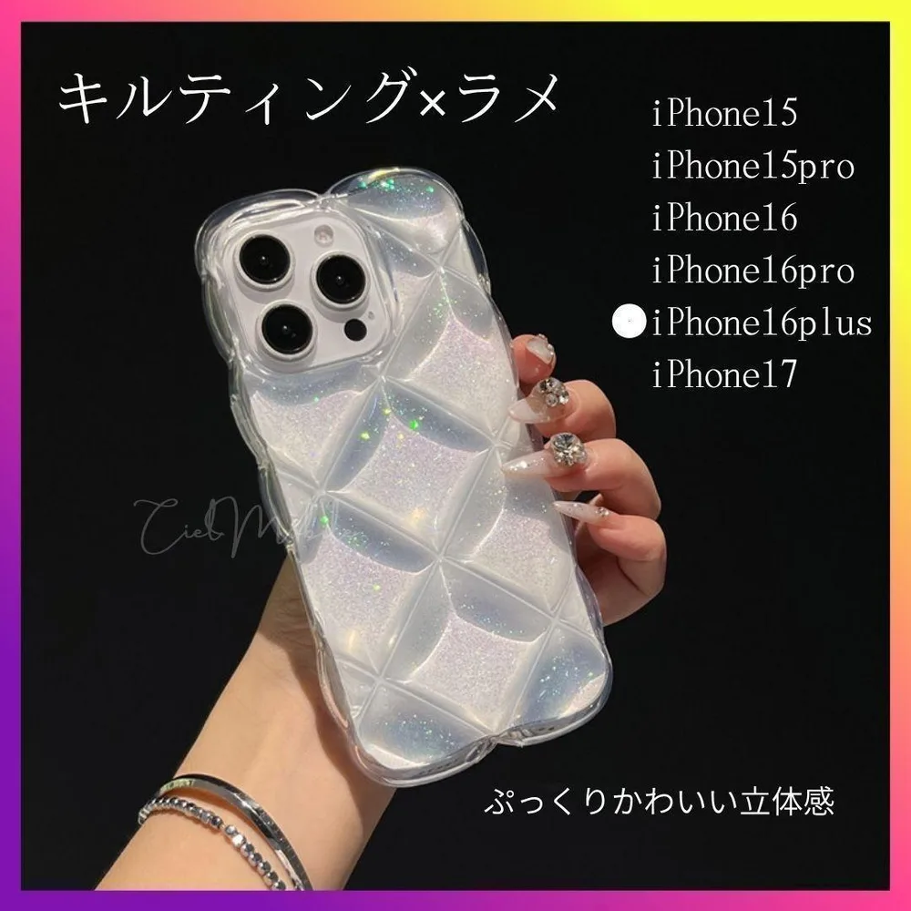 iPhone16plus スマホケース キルティング クリア 韓国風 ラメ