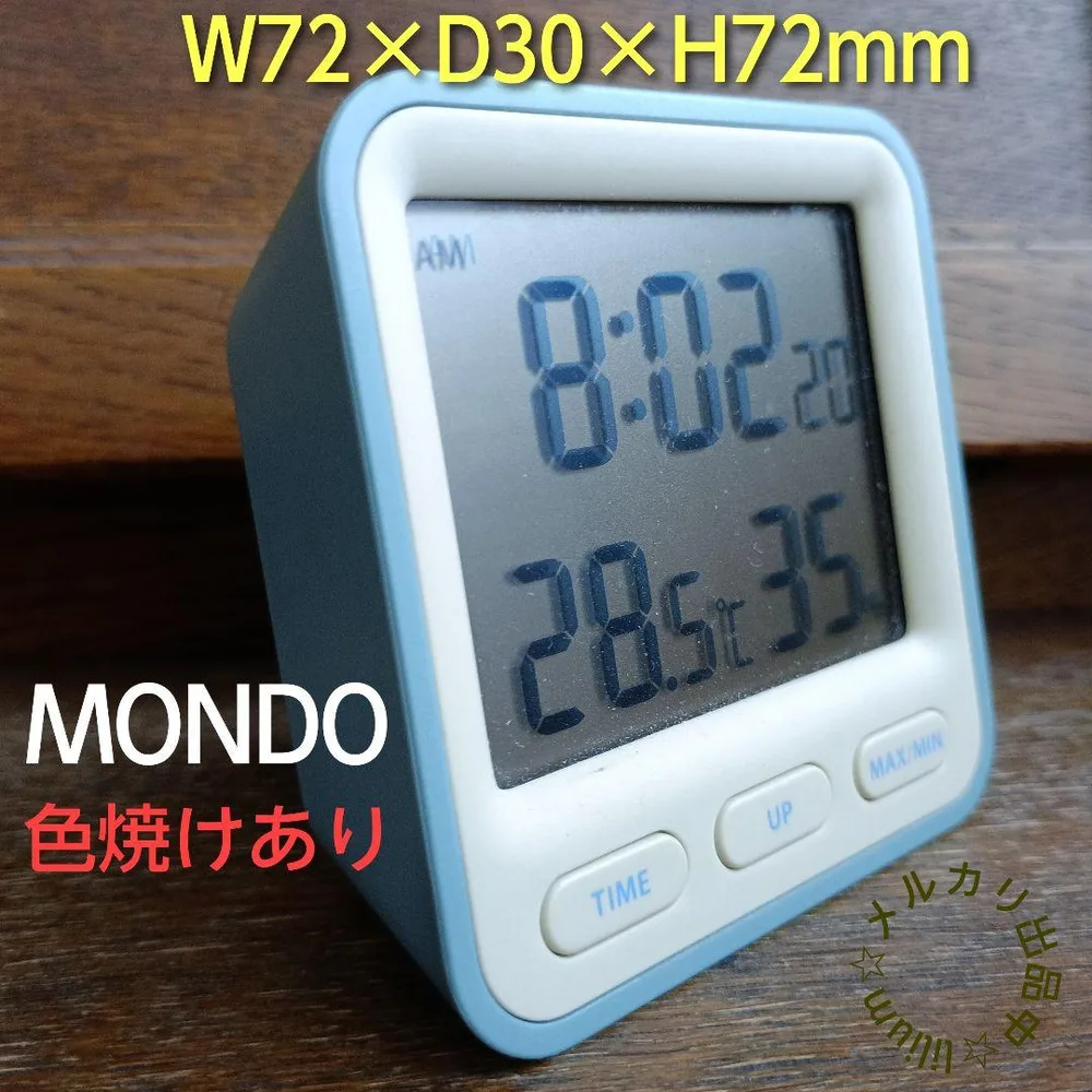 MONDO Thermo 温湿度計付き時計 デジタル 経年焼けあり