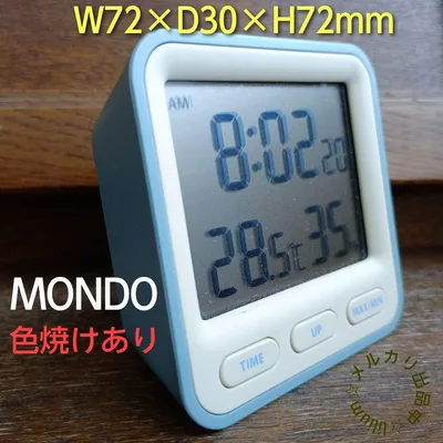 MONDO Thermo 温湿度計付き時計 デジタル 経年焼けあり