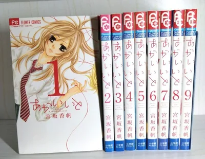 【少女漫画全巻セット、まとめ売り】