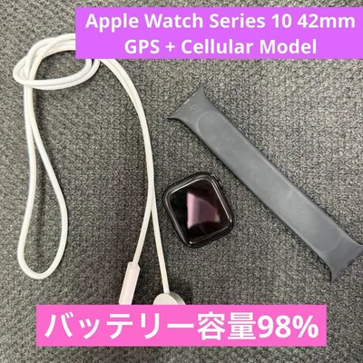 Apple Watch Series 10 42mm セルラーモデル