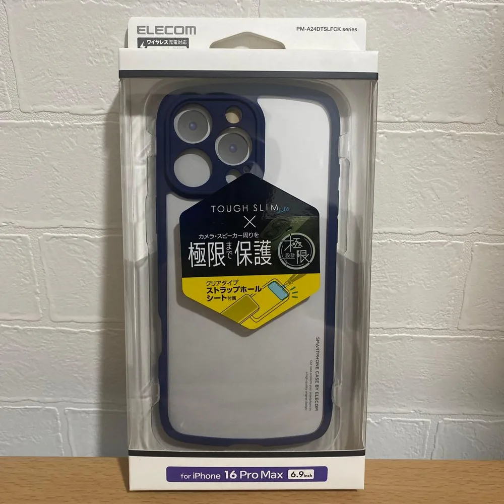 iPhone 16 Pro Max ハイブリッドケース