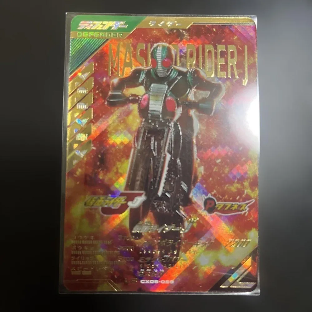 ガンバレジェンズ 仮面ライダーJ