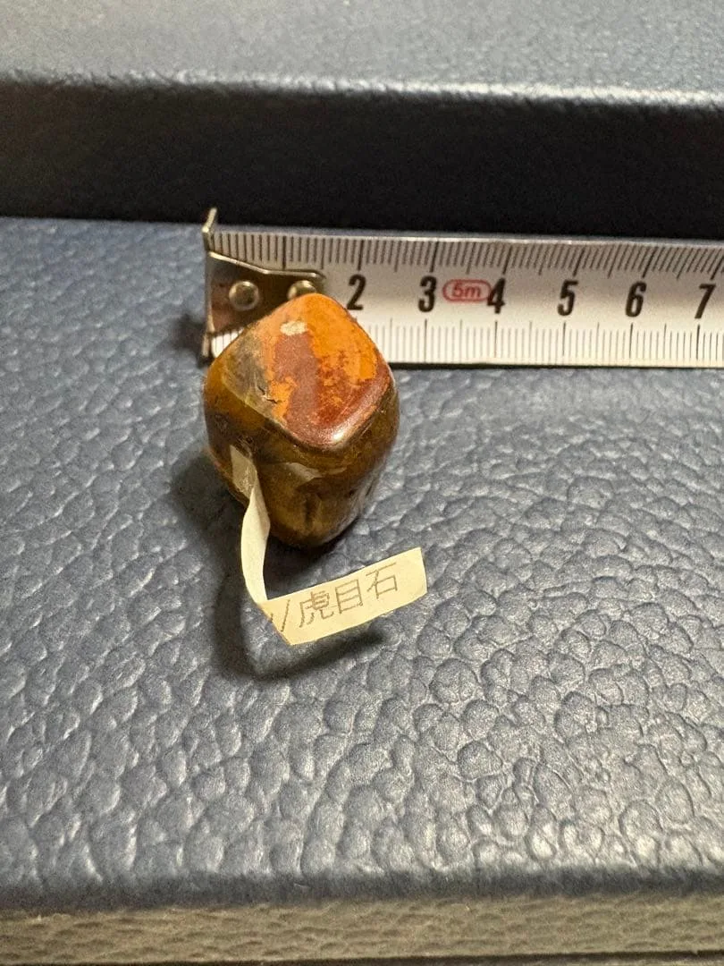 タイガーアイ 虎目石 パワーストーン